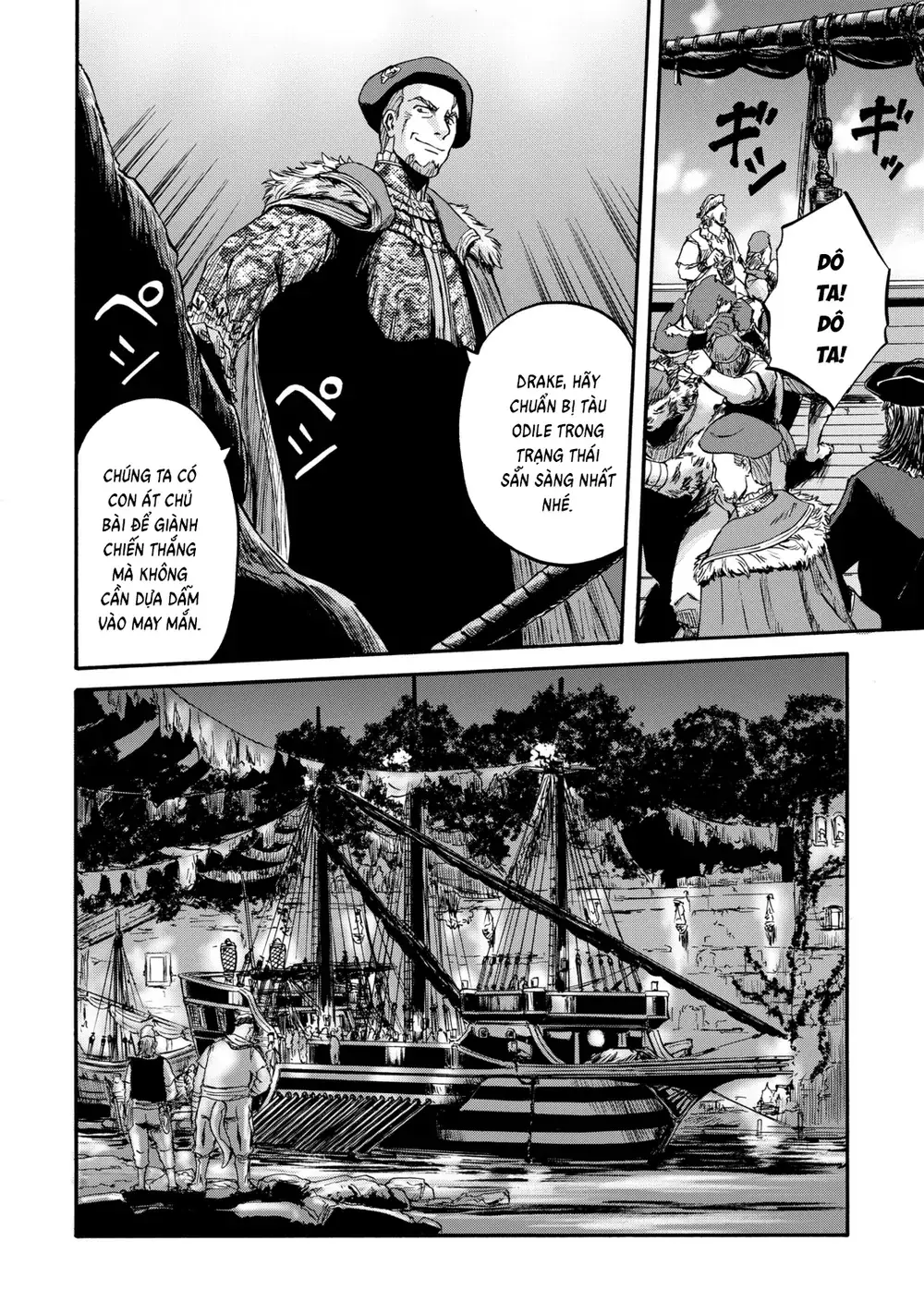 Gate Season 2 Chapter 5 - Trang 41
