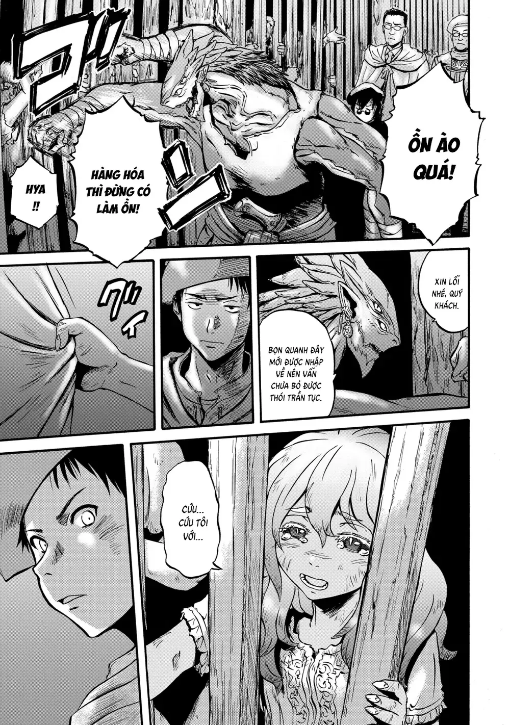 Gate Season 2 Chapter 5 - Trang 5