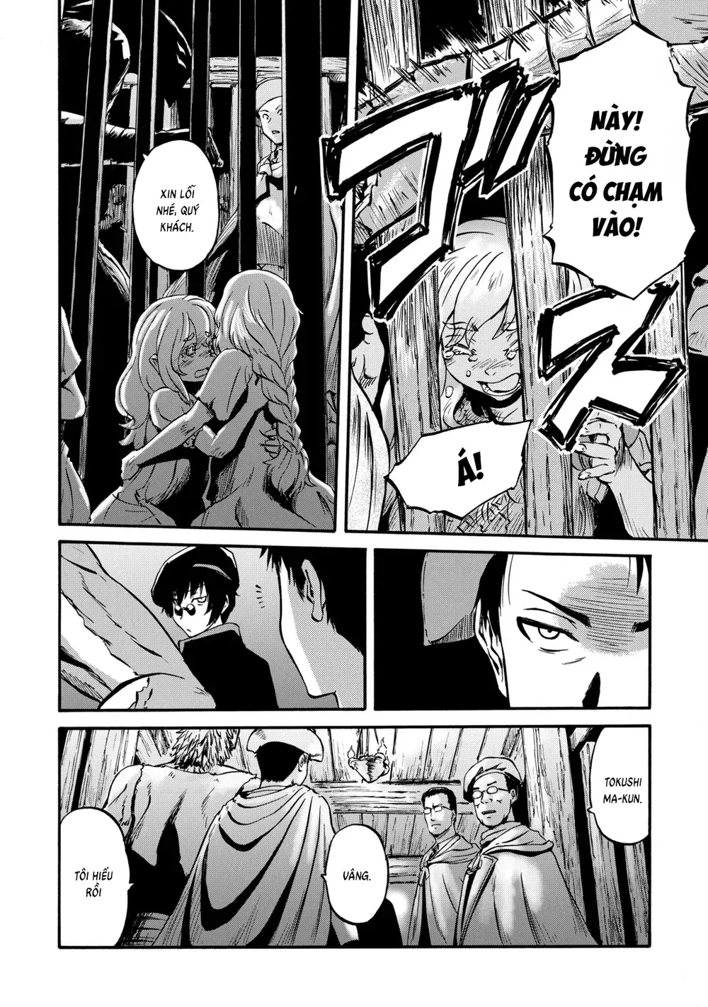 Gate Season 2 Chapter 5 - Trang 6