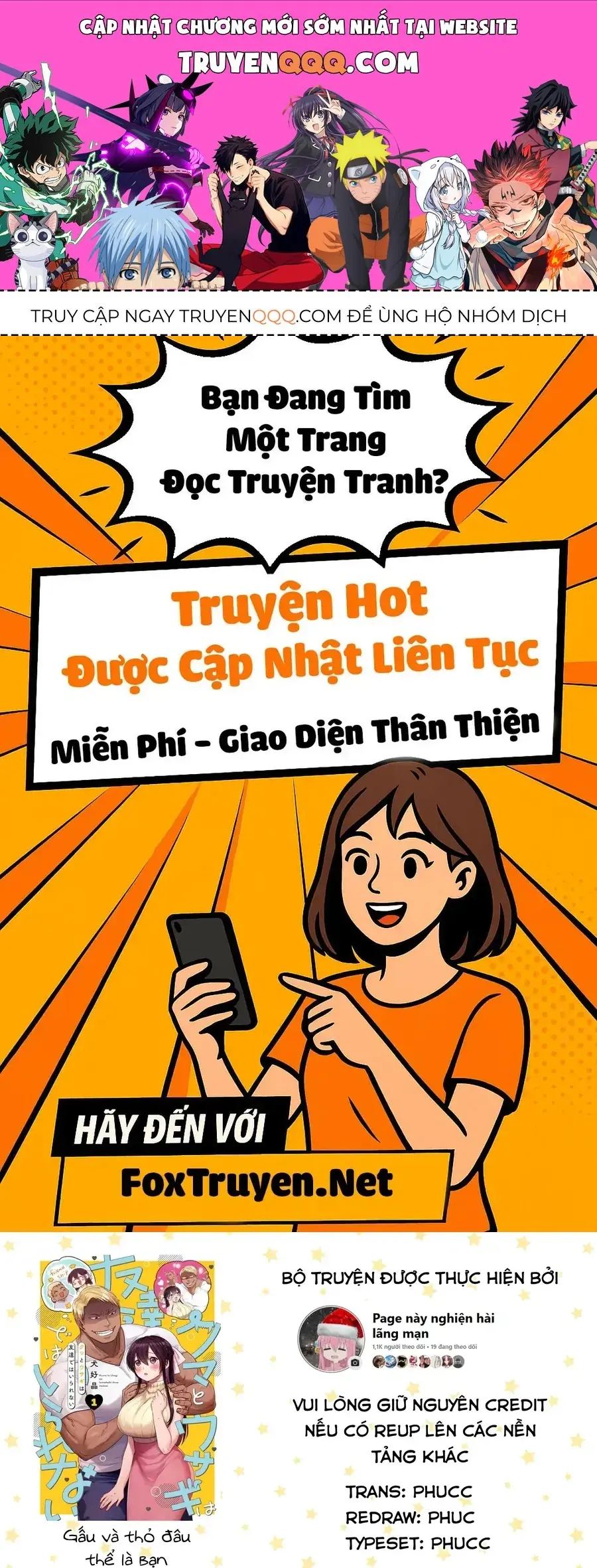 Gấu Và Thỏ Đâu Thể Là Bạn Của Nhau Chapter 1 - Trang 2