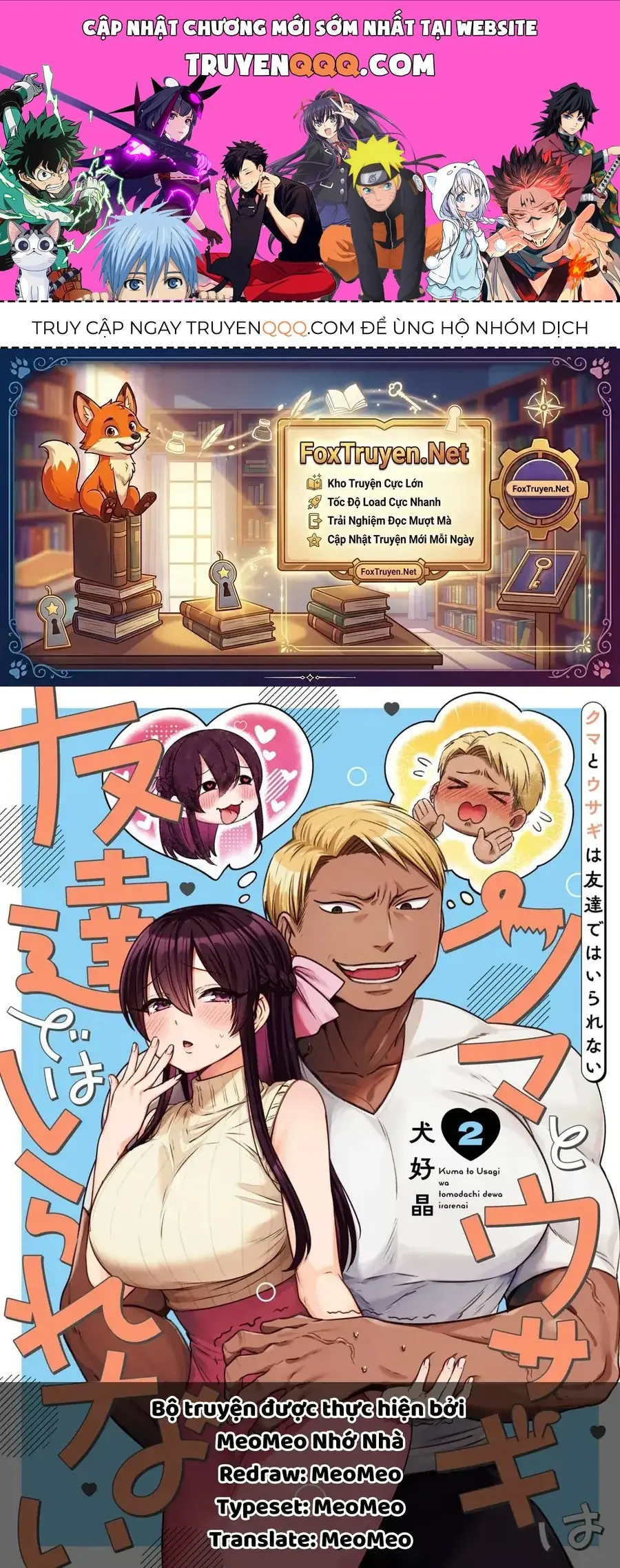 Gấu Và Thỏ Đâu Thể Là Bạn Của Nhau Chapter 11 - Trang 2