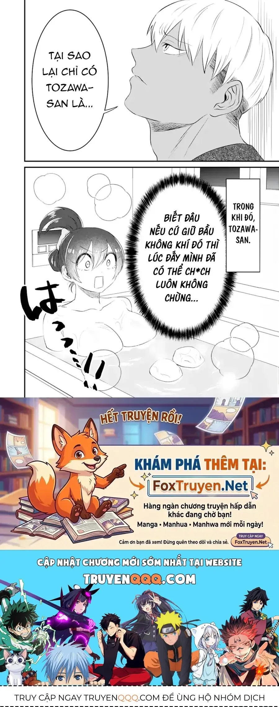 Gấu Và Thỏ Đâu Thể Là Bạn Của Nhau Chapter 11 - Trang 22