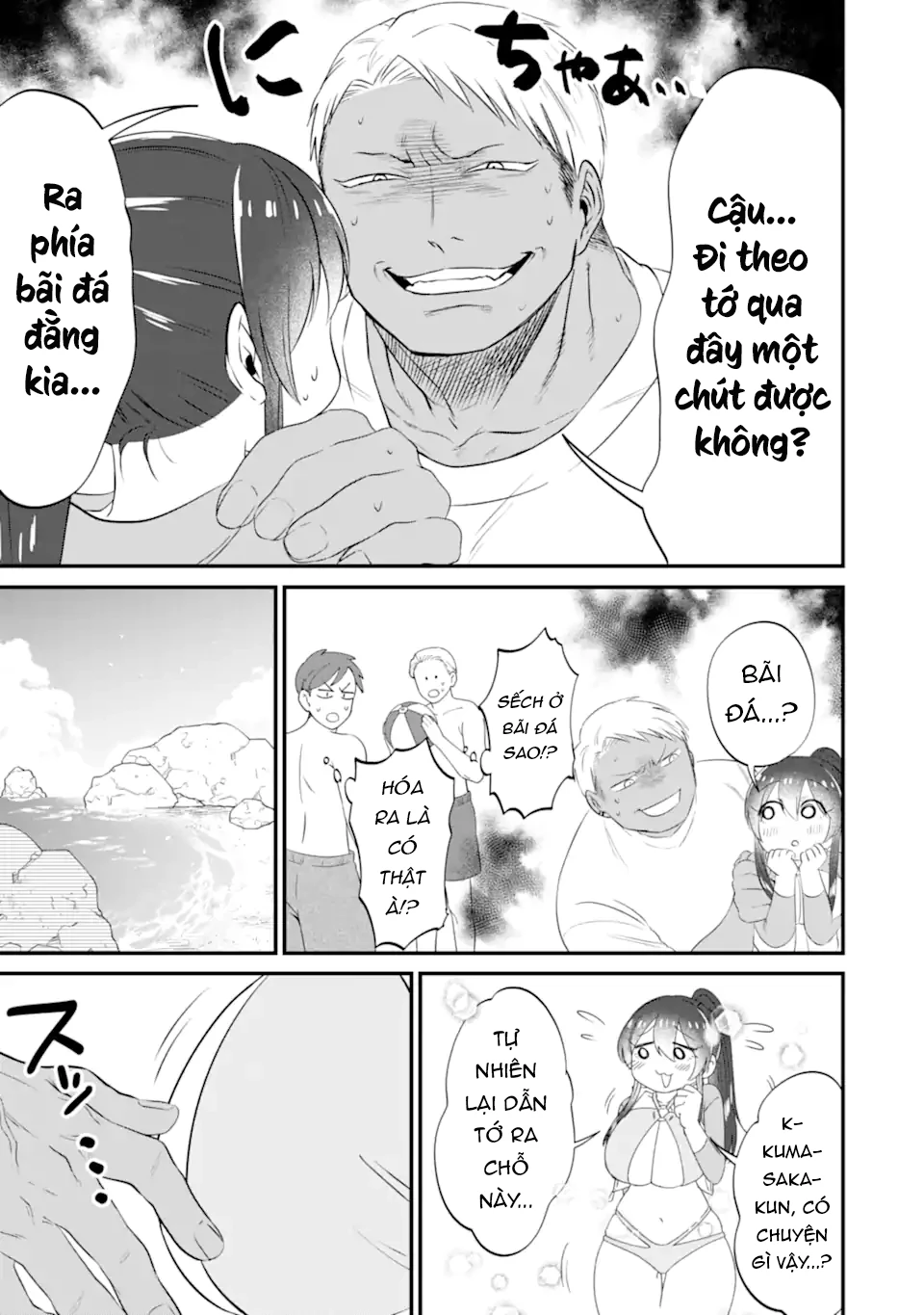 Gấu Và Thỏ Đâu Thể Là Bạn Của Nhau Chapter 12 - Trang 7