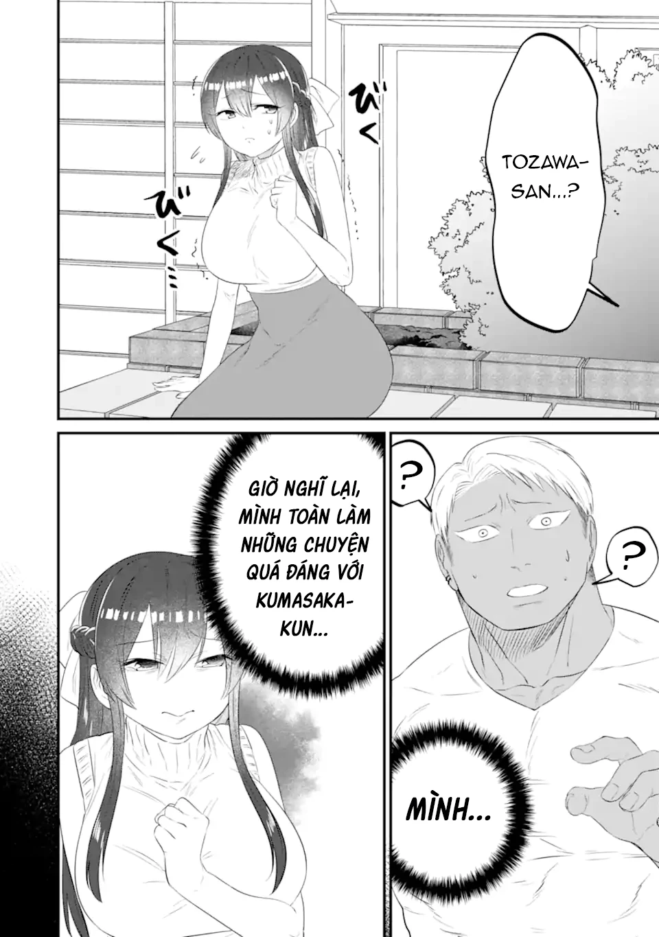 Gấu Và Thỏ Đâu Thể Là Bạn Của Nhau Chapter 13 - Trang 12