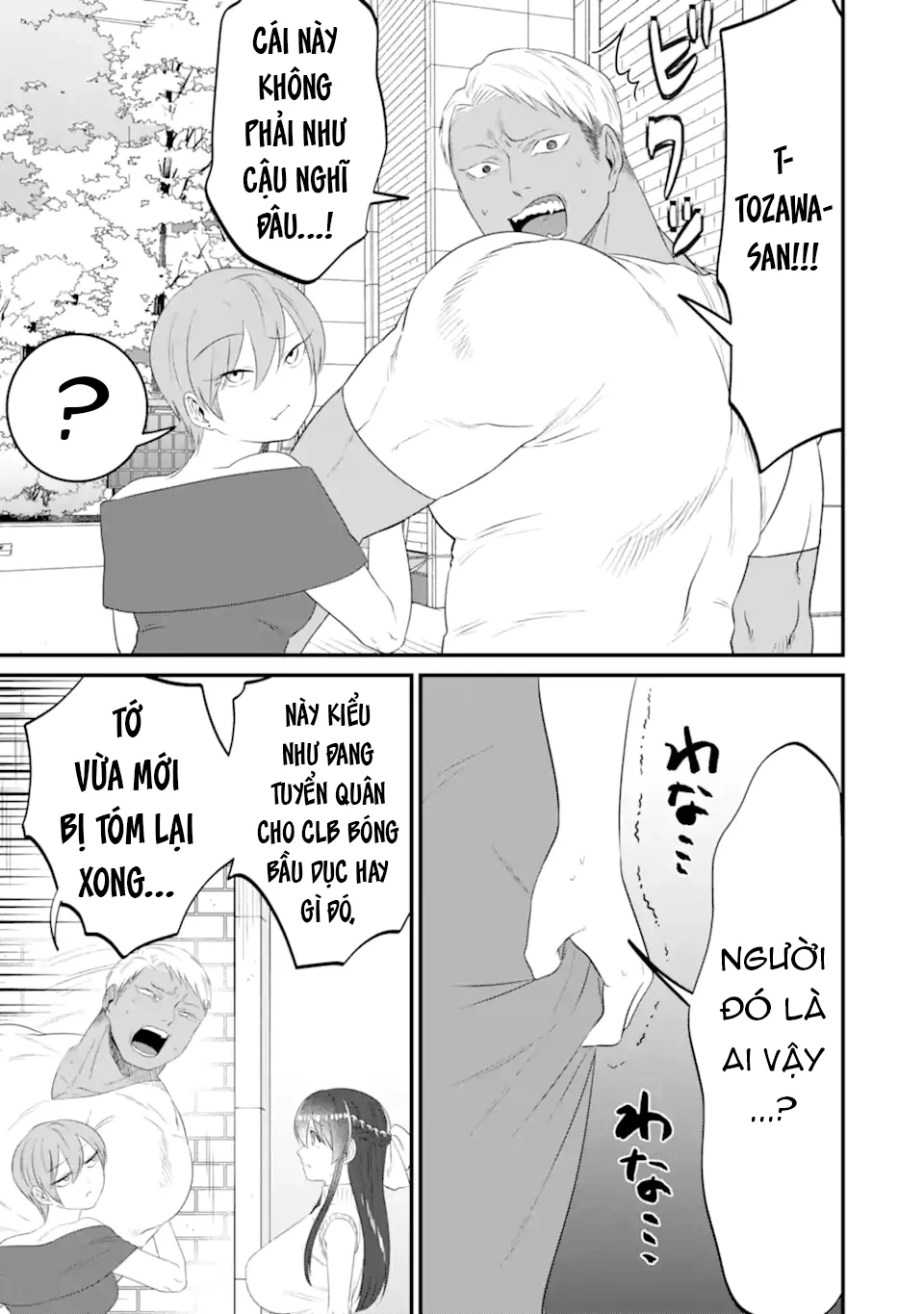 Gấu Và Thỏ Đâu Thể Là Bạn Của Nhau Chapter 13 - Trang 5