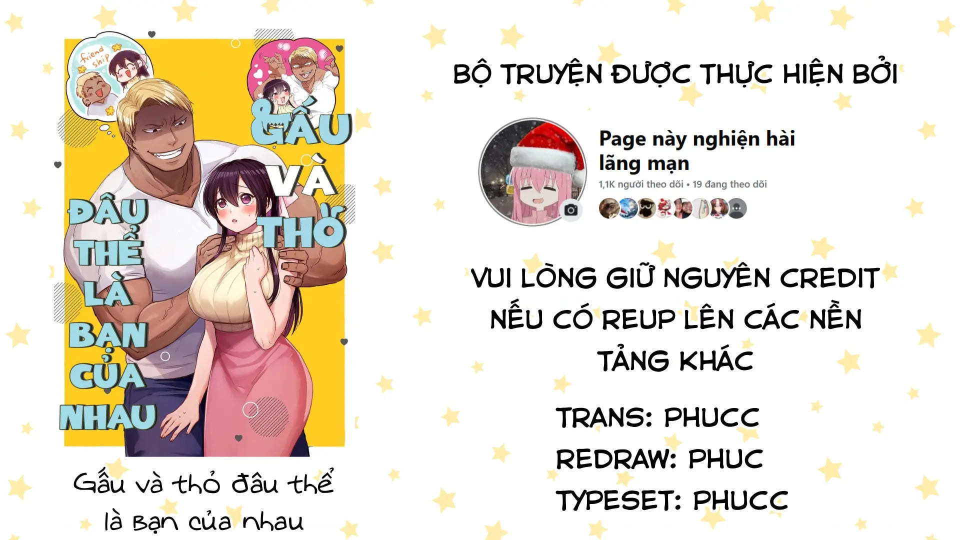 Gấu Và Thỏ Đâu Thể Là Bạn Của Nhau Chapter 2 - Trang 2