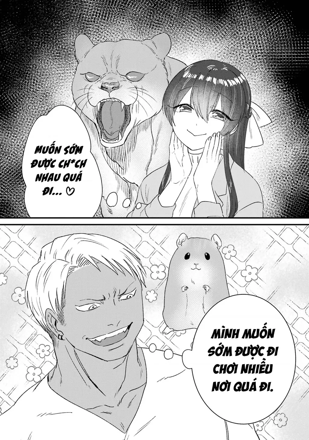 Gấu Và Thỏ Đâu Thể Là Bạn Của Nhau Chapter 2 - Trang 4