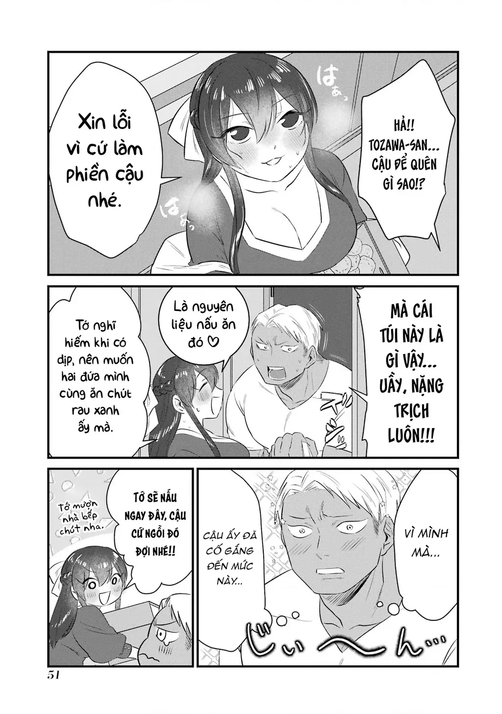 Gấu Và Thỏ Đâu Thể Là Bạn Của Nhau Chapter 3 - Trang 13