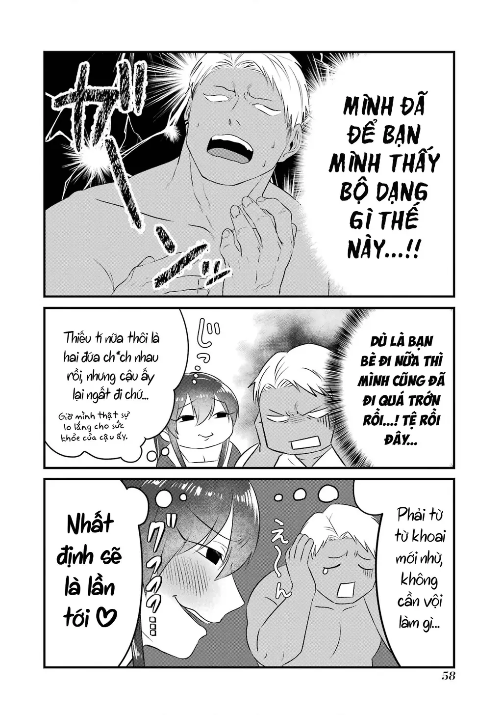 Gấu Và Thỏ Đâu Thể Là Bạn Của Nhau Chapter 3 - Trang 20