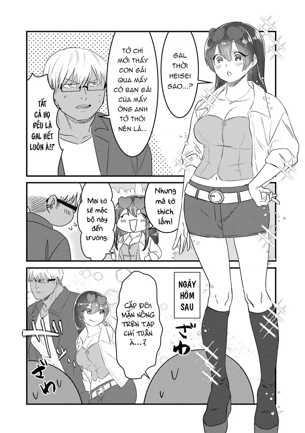 Gấu Và Thỏ Đâu Thể Là Bạn Của Nhau Chapter 4 - Trang 12