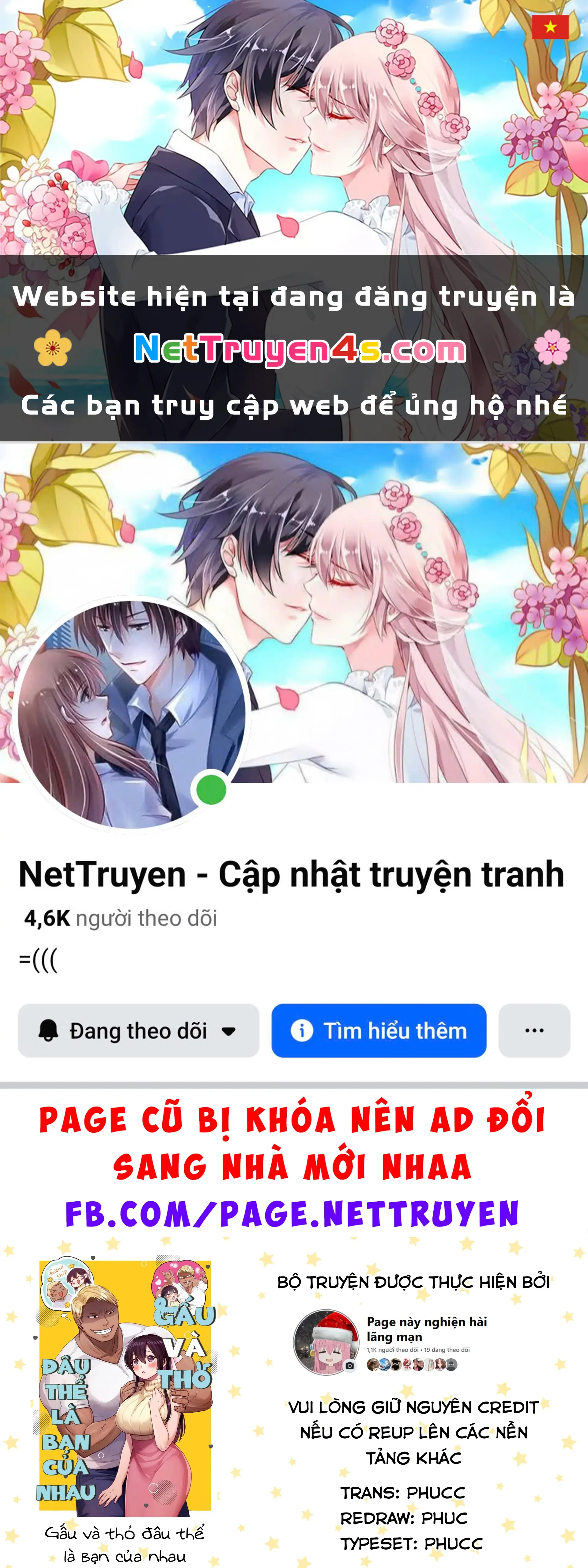 Gấu Và Thỏ Đâu Thể Là Bạn Của Nhau Chapter 4 - Trang 2