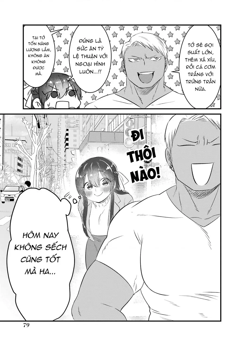 Gấu Và Thỏ Đâu Thể Là Bạn Của Nhau Chapter 4 - Trang 21