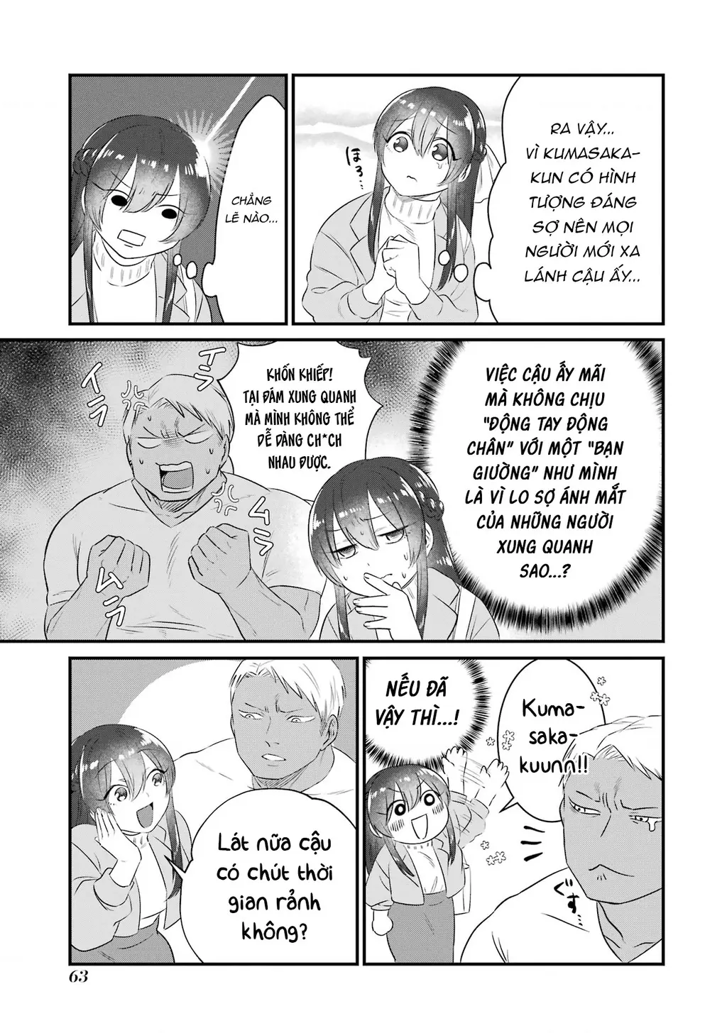 Gấu Và Thỏ Đâu Thể Là Bạn Của Nhau Chapter 4 - Trang 5