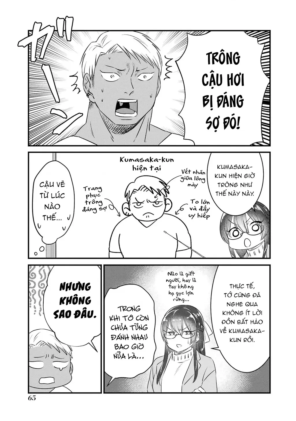 Gấu Và Thỏ Đâu Thể Là Bạn Của Nhau Chapter 4 - Trang 7