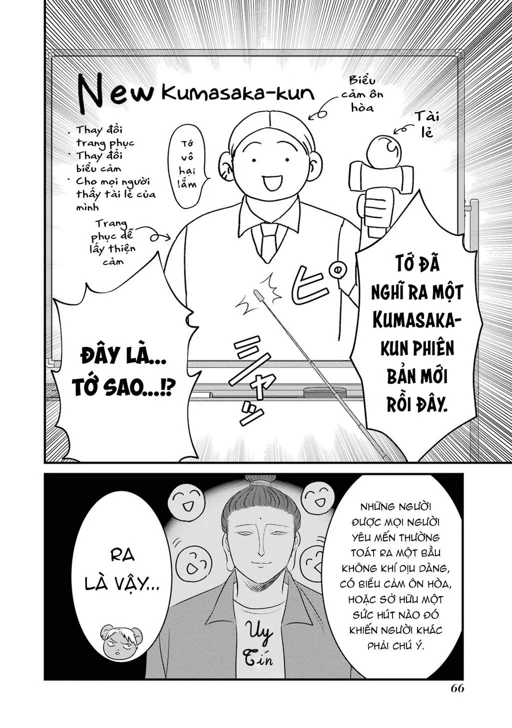 Gấu Và Thỏ Đâu Thể Là Bạn Của Nhau Chapter 4 - Trang 8
