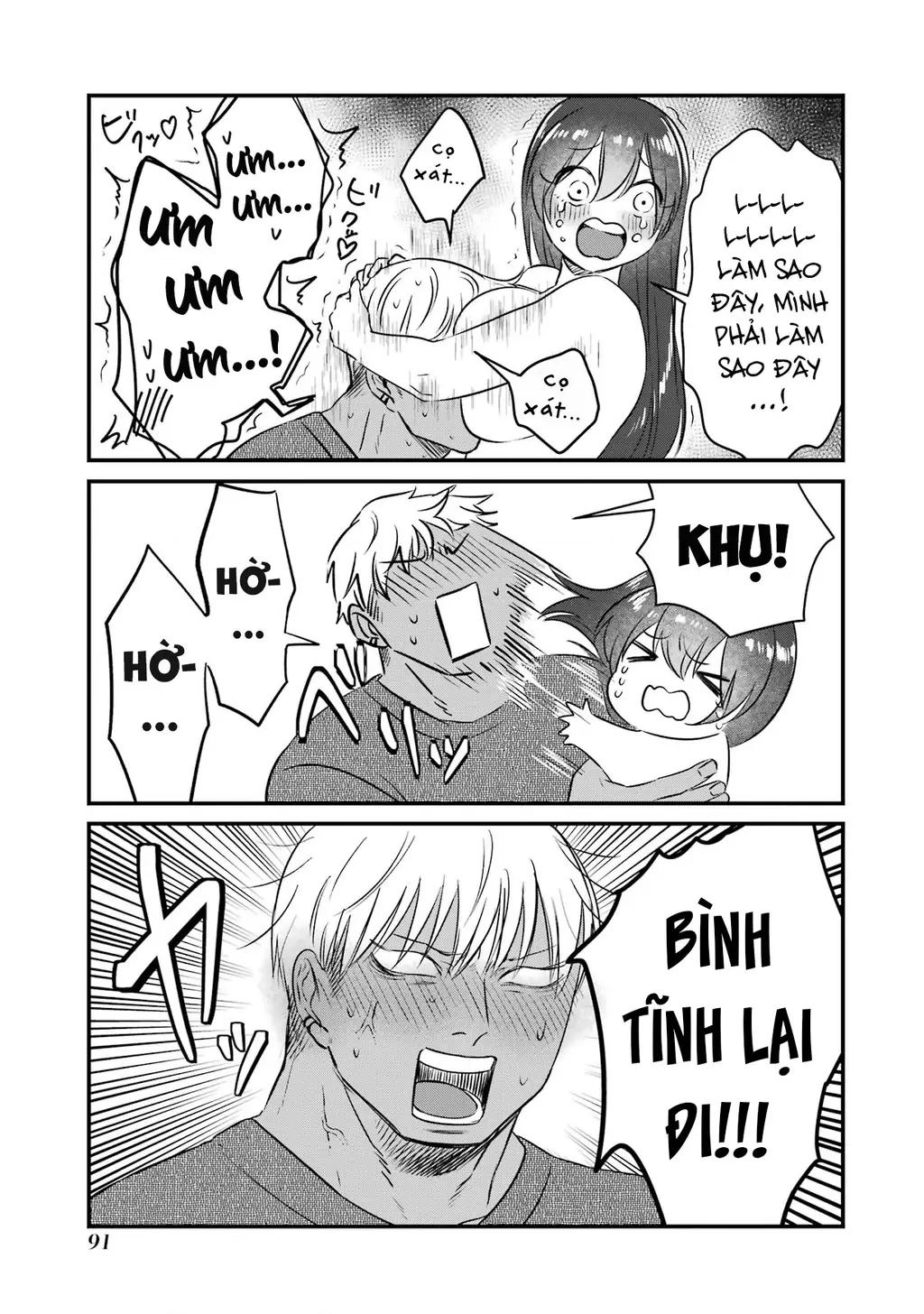 Gấu Và Thỏ Đâu Thể Là Bạn Của Nhau Chapter 5 - Trang 13