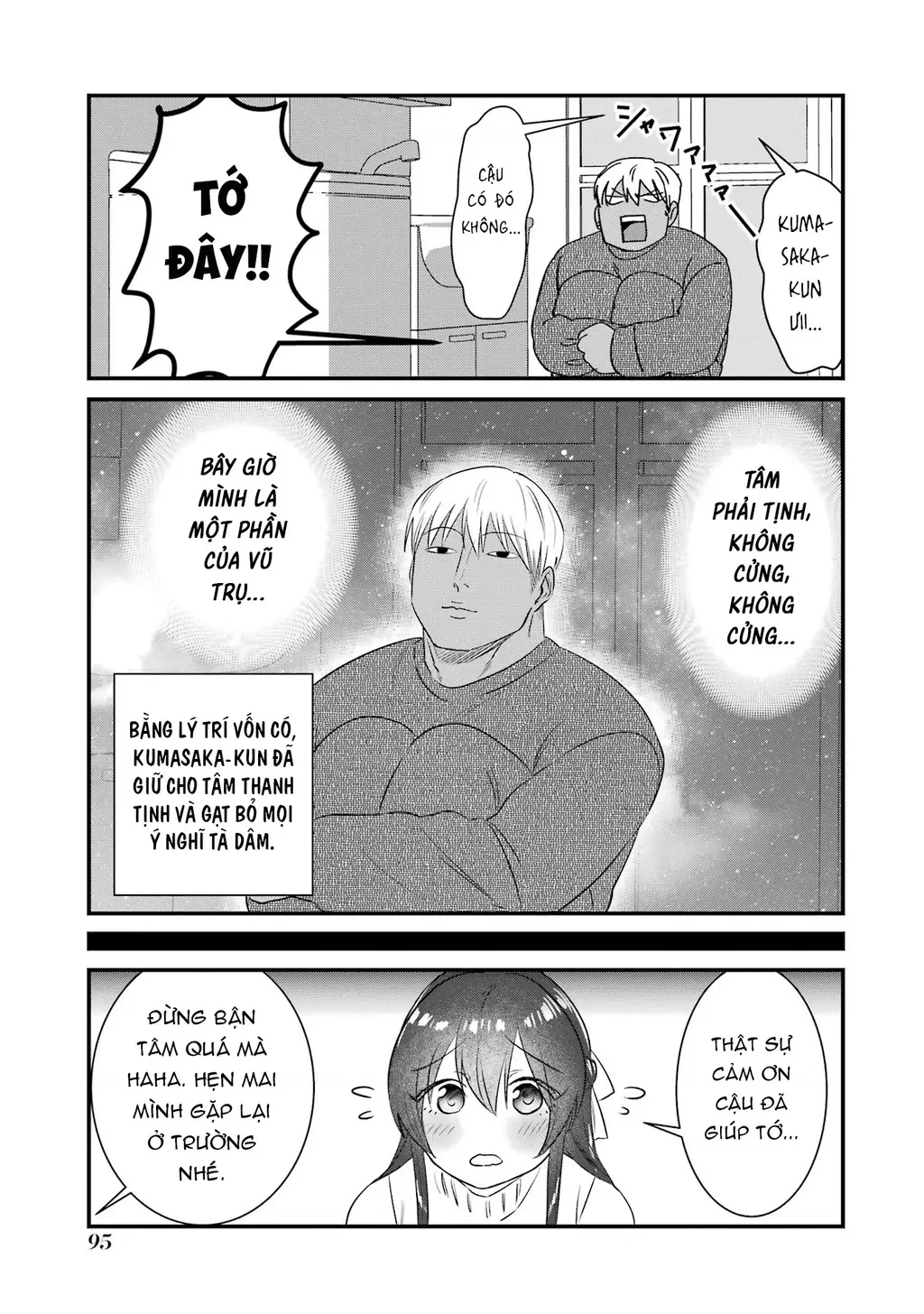 Gấu Và Thỏ Đâu Thể Là Bạn Của Nhau Chapter 5 - Trang 17