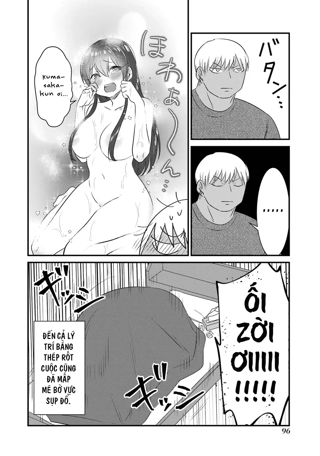 Gấu Và Thỏ Đâu Thể Là Bạn Của Nhau Chapter 5 - Trang 18