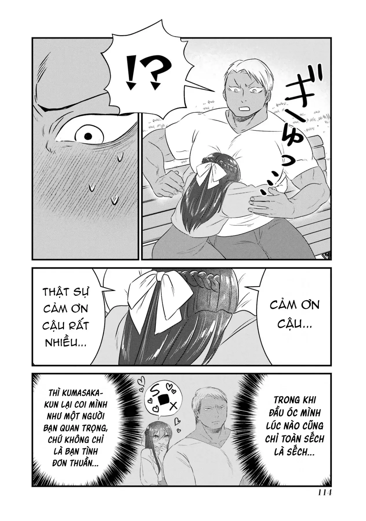 Gấu Và Thỏ Đâu Thể Là Bạn Của Nhau Chapter 6 - Trang 18