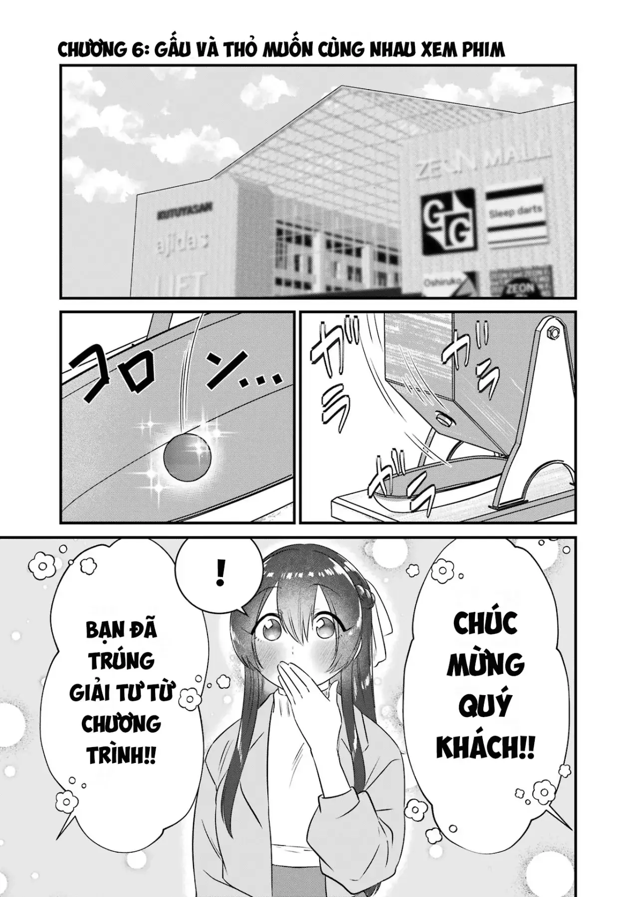 Gấu Và Thỏ Đâu Thể Là Bạn Của Nhau Chapter 6 - Trang 3