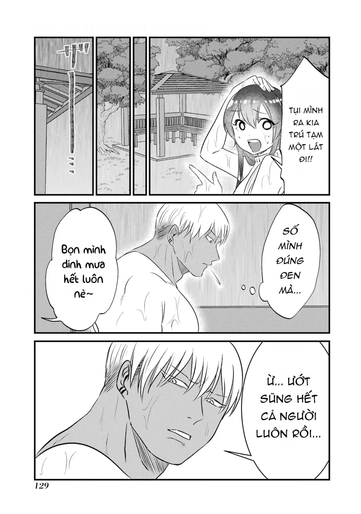 Gấu Và Thỏ Đâu Thể Là Bạn Của Nhau Chapter 7 - Trang 13
