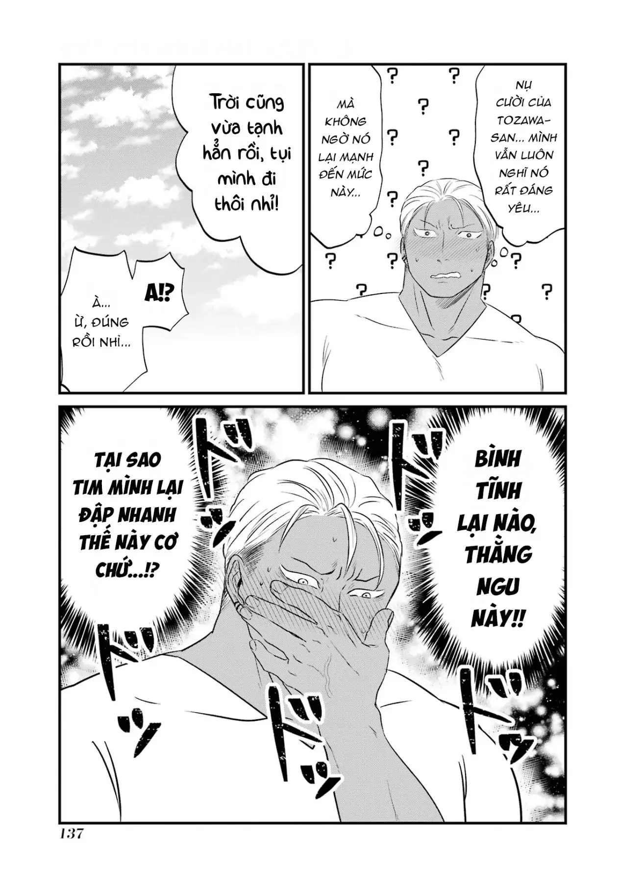 Gấu Và Thỏ Đâu Thể Là Bạn Của Nhau Chapter 7 - Trang 21