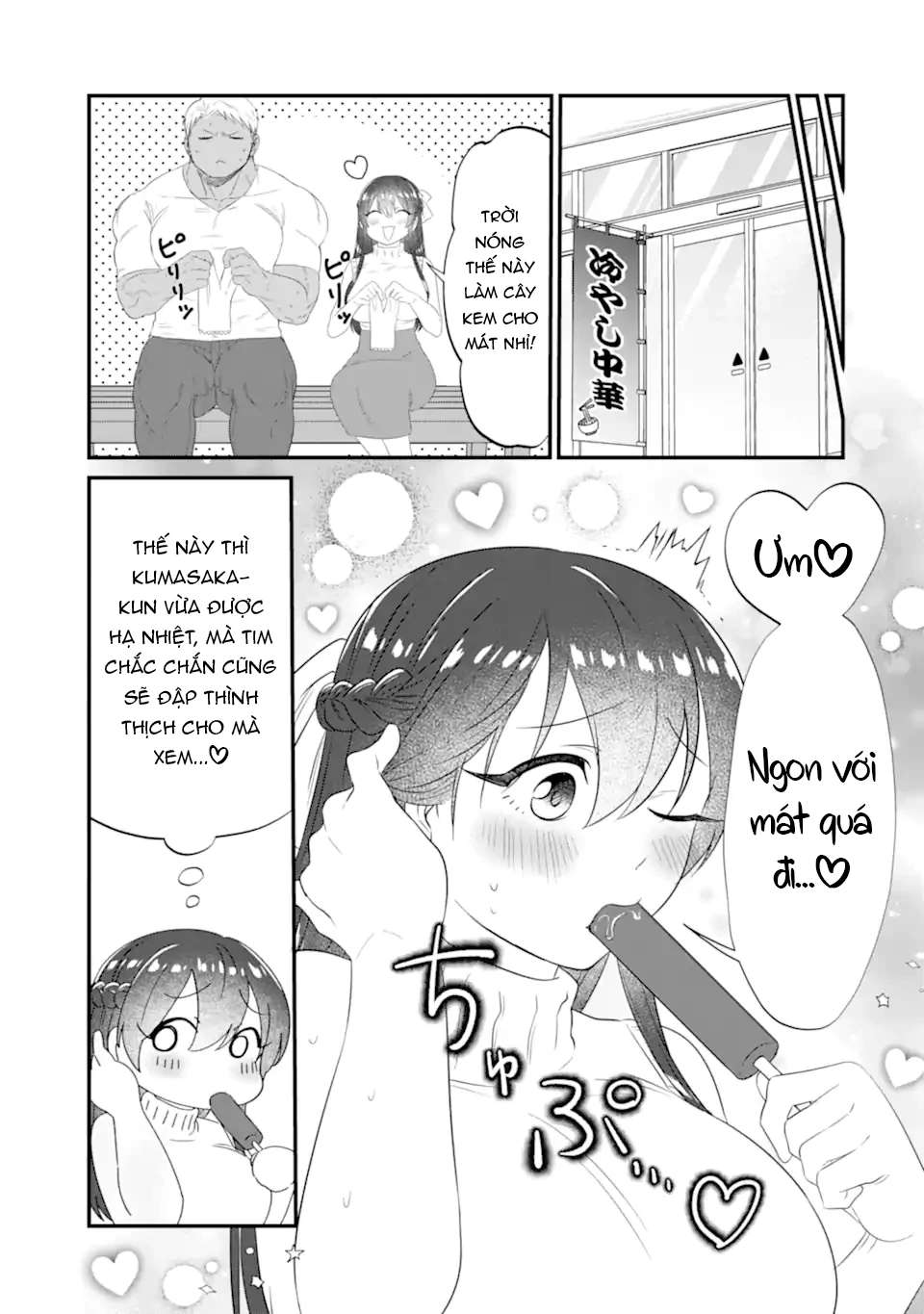 Gấu Và Thỏ Đâu Thể Là Bạn Của Nhau Chapter 8 - Trang 7