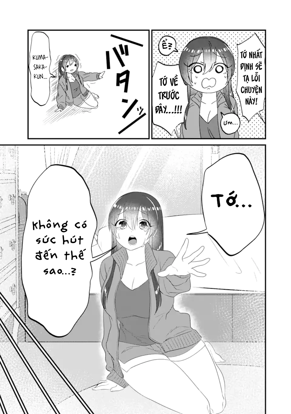Gấu Và Thỏ Đâu Thể Là Bạn Của Nhau Chapter 9 - Trang 19