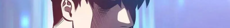 Gậy gỗ 99+ Chapter 1.5 - Trang 15