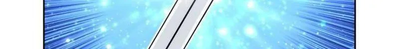 Gậy gỗ 99+ Chapter 1.5 - Trang 36