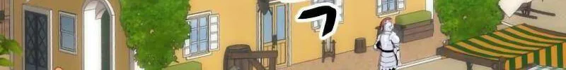 Gậy gỗ 99+ Chapter 1.5 - Trang 7