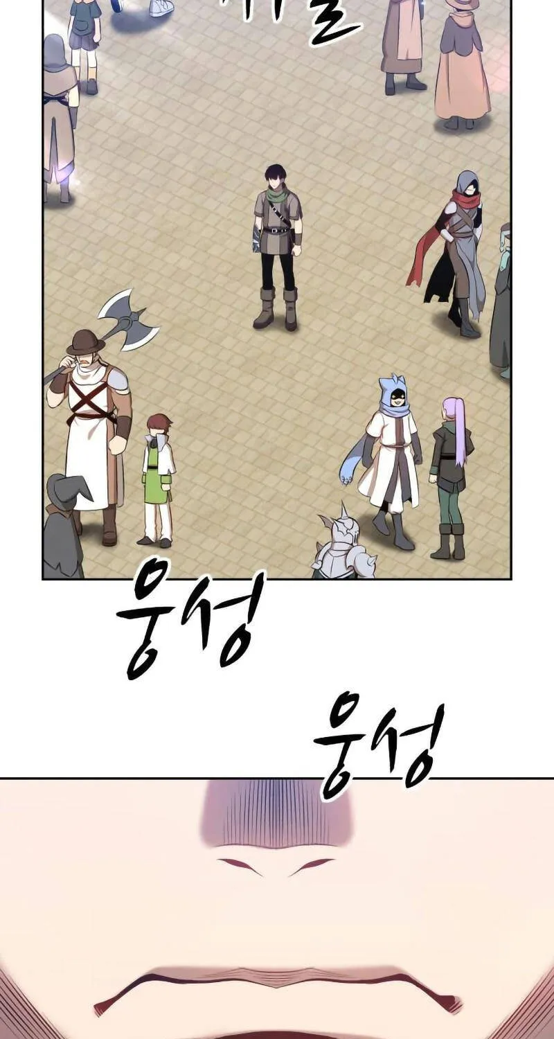 Gậy gỗ 99+ Chapter 1 - Trang 26