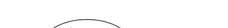 Gậy gỗ 99+ Chapter 1 - Trang 41