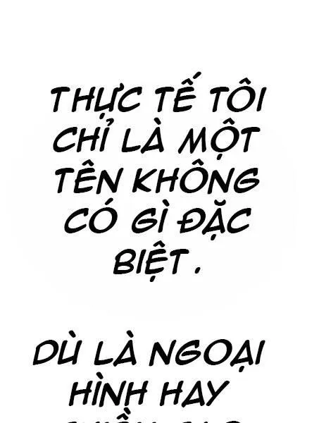 Gậy gỗ 99+ Chapter 2.1 - Trang 5