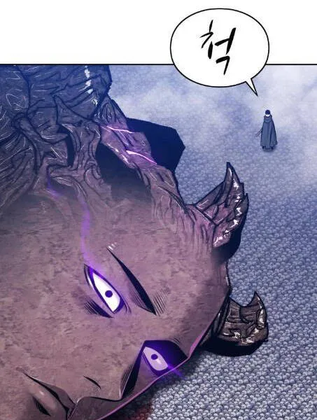 Gậy gỗ 99+ Chapter 2.5 - Trang 11