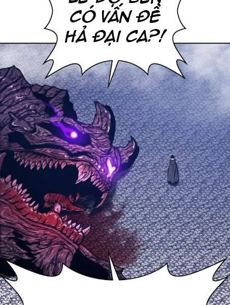 Gậy gỗ 99+ Chapter 2.5 - Trang 18
