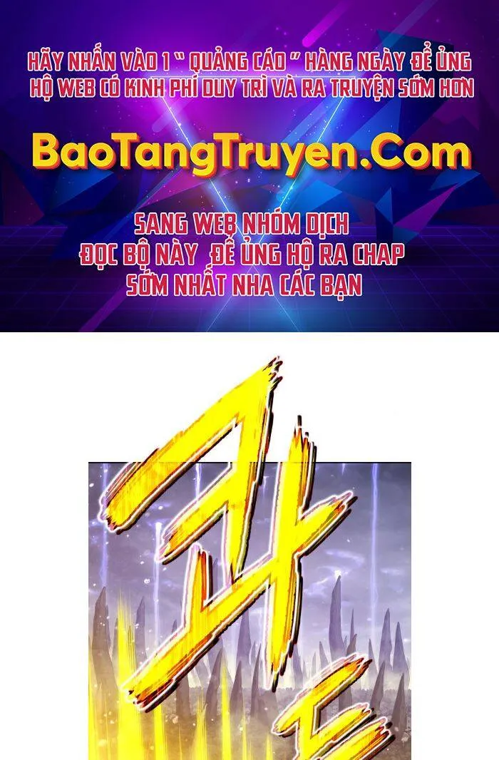 Gậy gỗ 99+ Chapter 2.5 - Trang 2