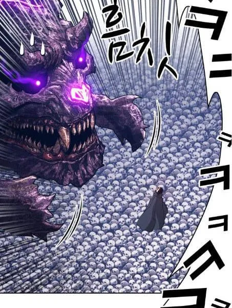 Gậy gỗ 99+ Chapter 2.5 - Trang 41