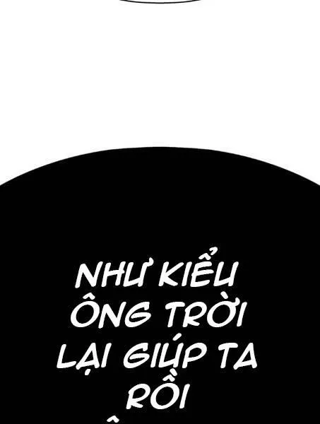 Gậy gỗ 99+ Chapter 2.5 - Trang 48
