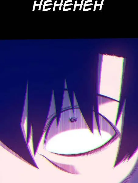 Gậy gỗ 99+ Chapter 2.5 - Trang 49