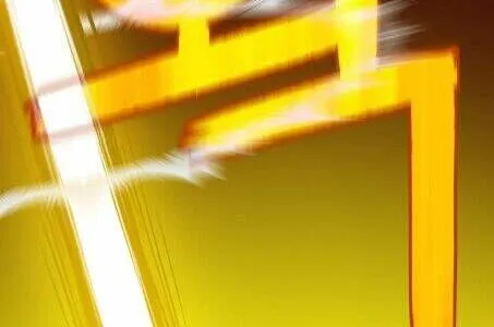 Gậy gỗ 99+ Chapter 2 - Trang 26