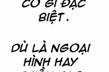 Gậy gỗ 99+ Chapter 2 - Trang 4