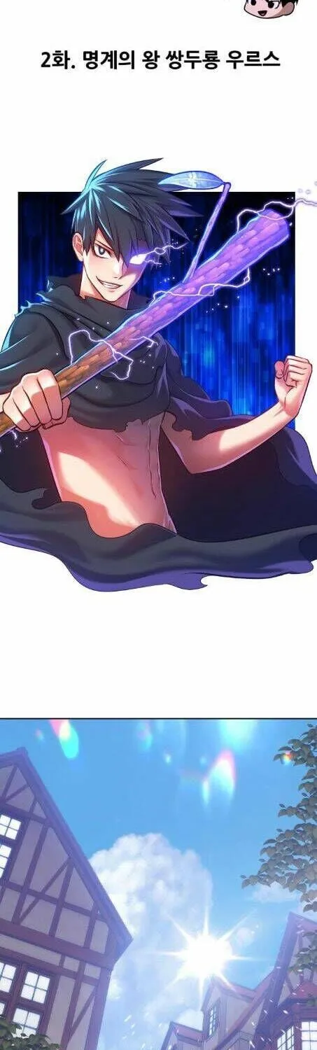Gậy gỗ 99+ Chapter 2 - Trang 41