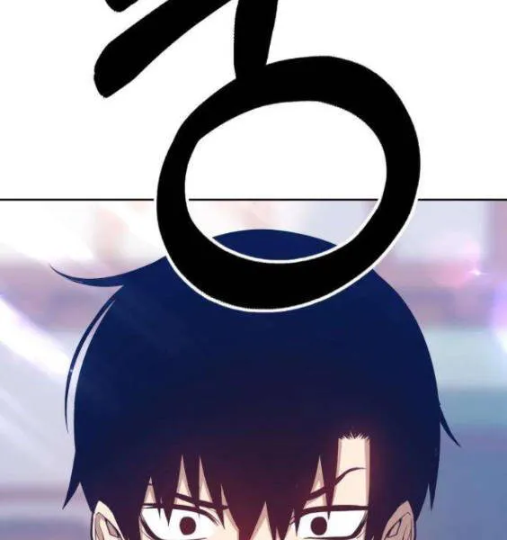 Gậy gỗ 99+ Chapter 3.1 - Trang 43