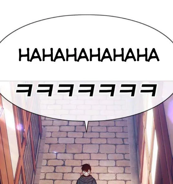 Gậy gỗ 99+ Chapter 3.1 - Trang 9
