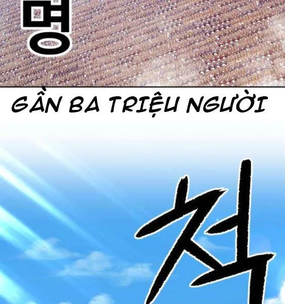 Gậy gỗ 99+ Chapter 3.5 - Trang 10