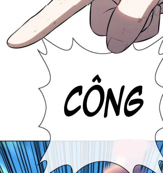 Gậy gỗ 99+ Chapter 3.5 - Trang 17