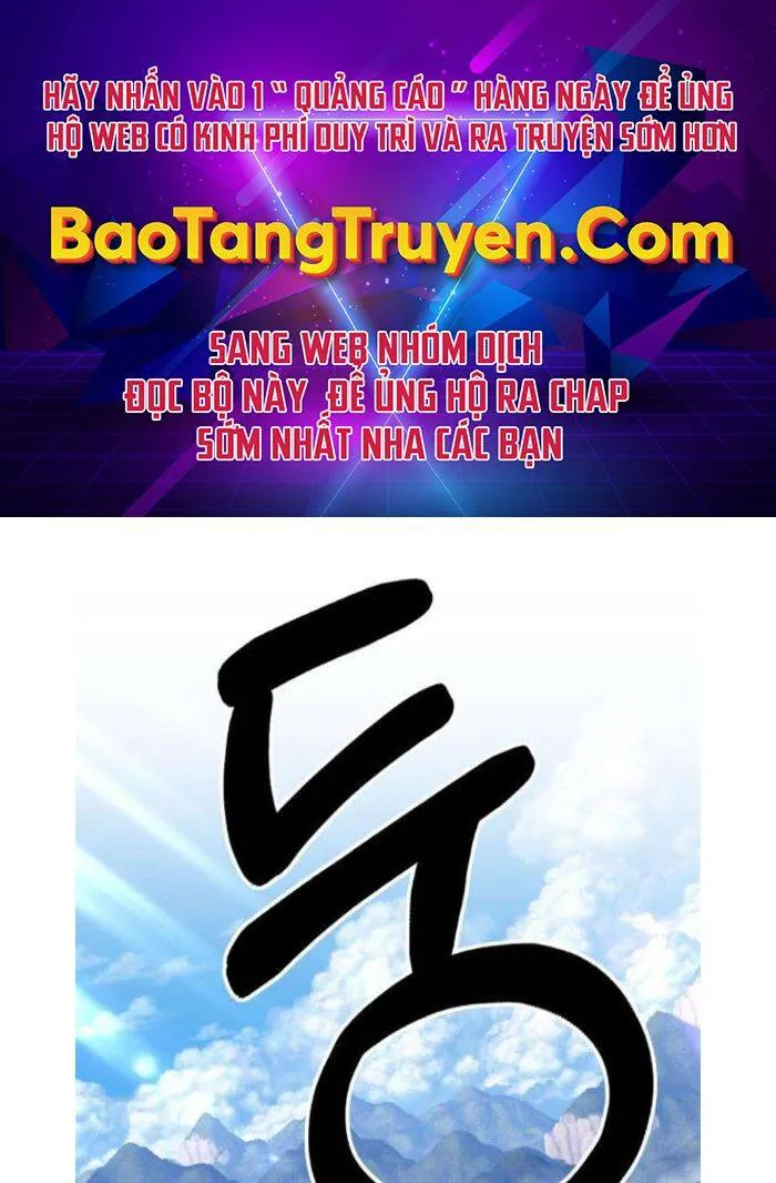 Gậy gỗ 99+ Chapter 3.5 - Trang 2
