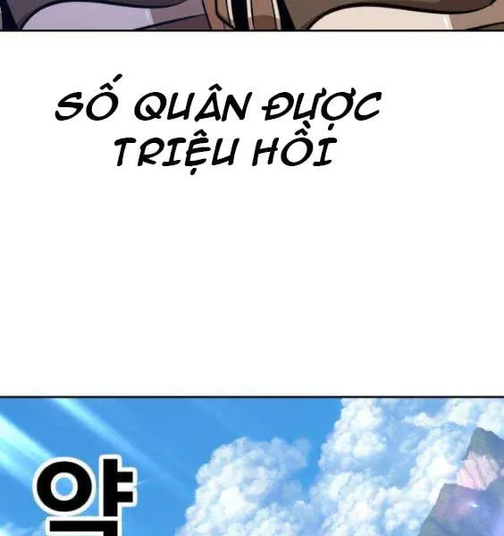 Gậy gỗ 99+ Chapter 3.5 - Trang 8