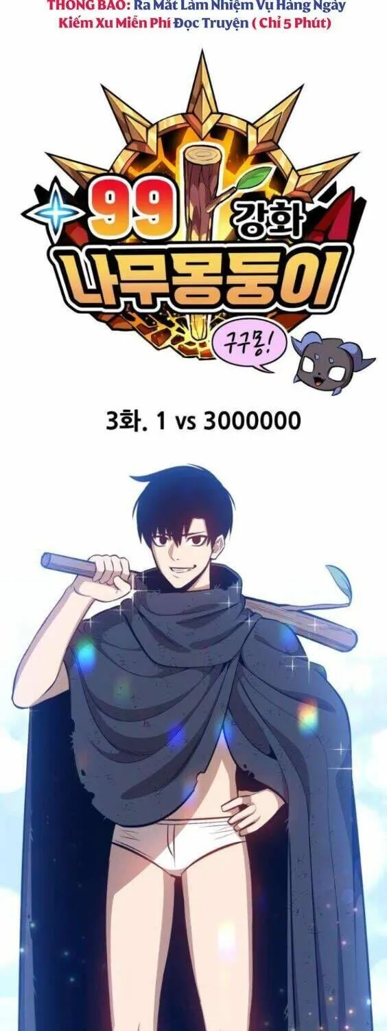 Gậy gỗ 99+ Chapter 3 - Trang 33